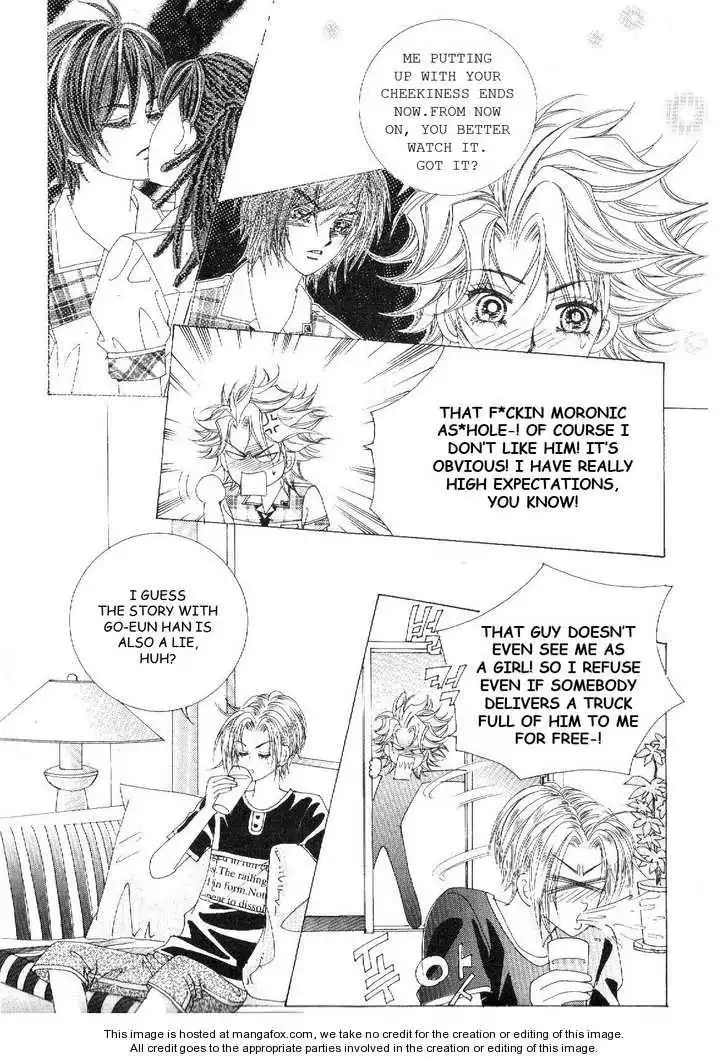 Boy of the Female Wolf Chapter 25 10